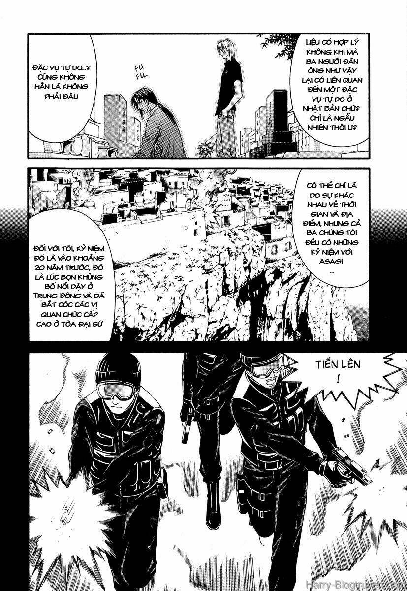Change 123: Chapter 41