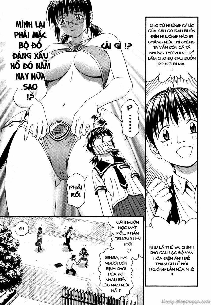 Change 123: Chapter 42