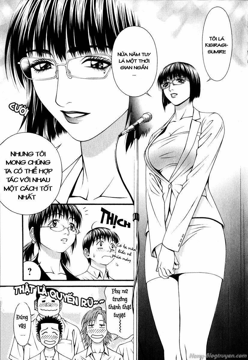 Change 123: Chapter 42