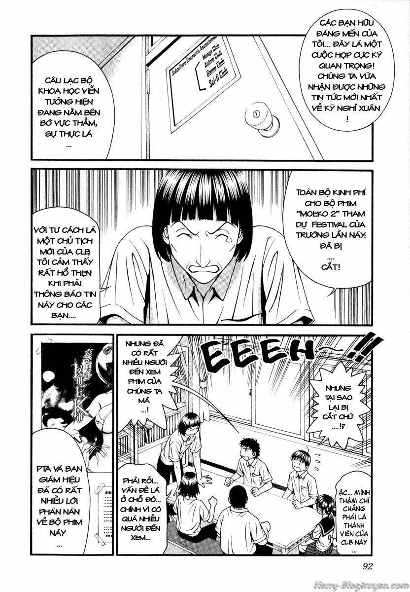 Change 123: Chapter 42