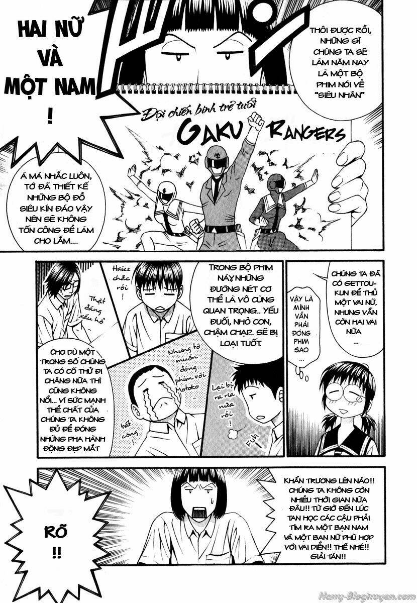 Change 123: Chapter 42
