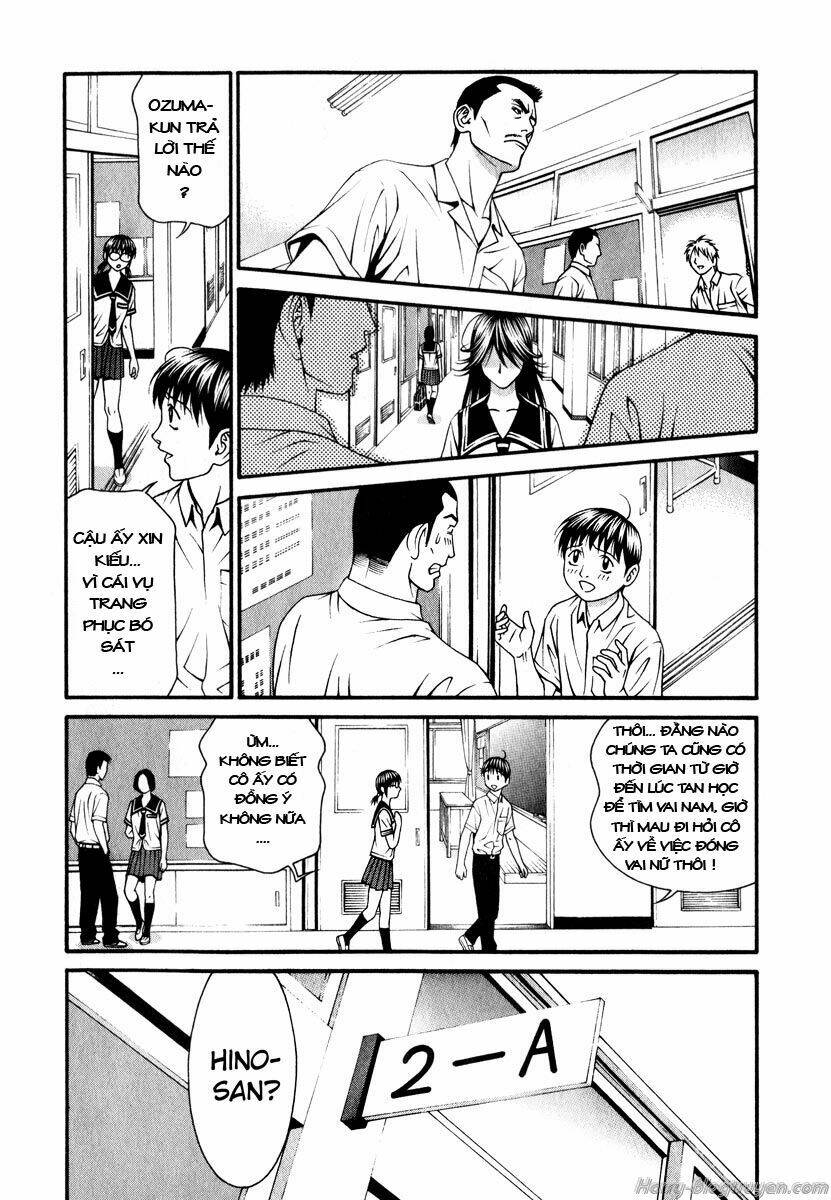 Change 123: Chapter 42