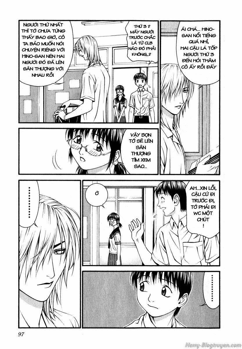 Change 123: Chapter 42