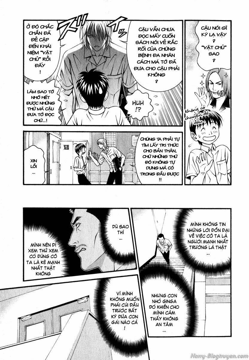 Change 123: Chapter 42
