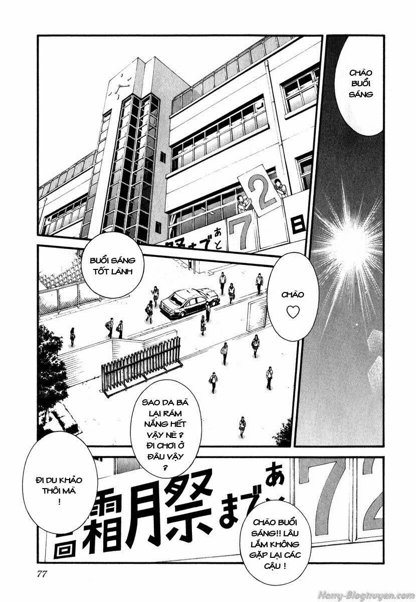 Change 123: Chapter 42