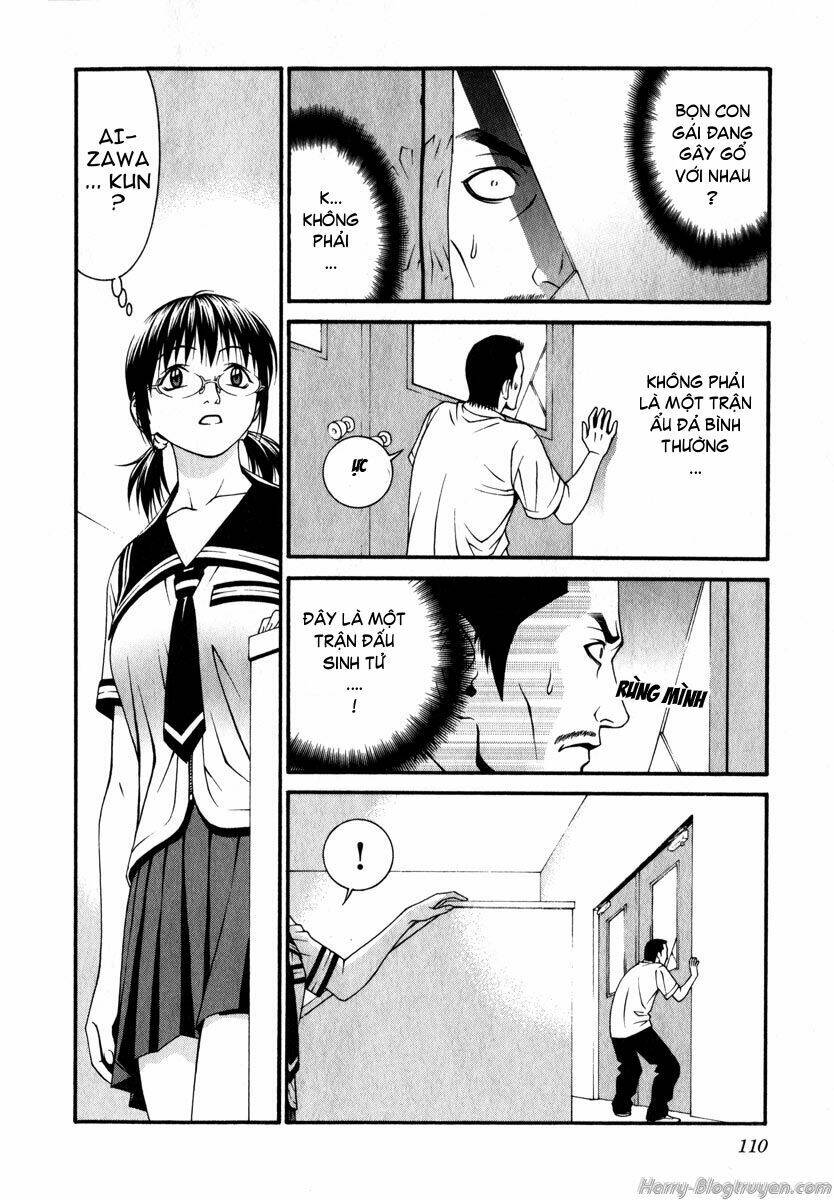 Change 123: Chapter 42