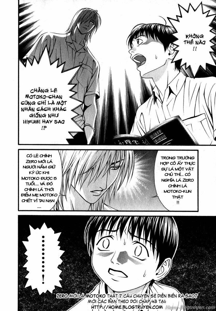 Change 123: Chapter 42