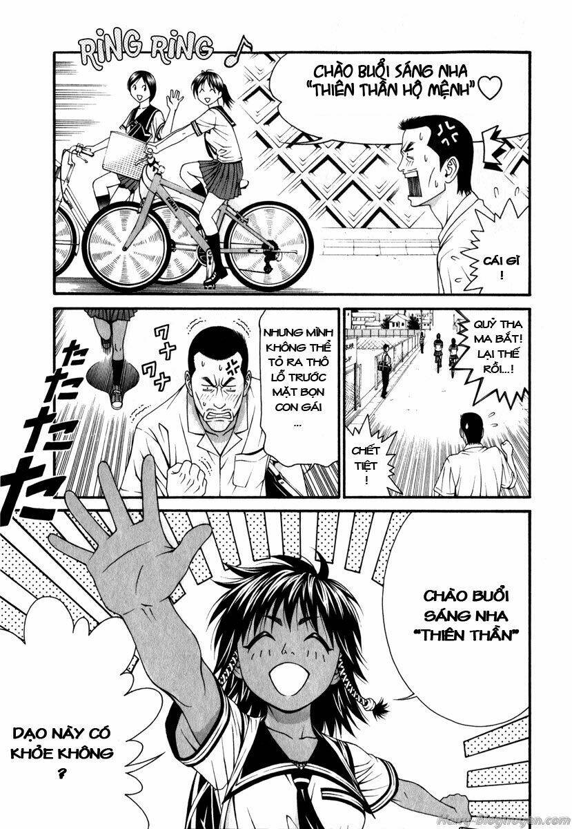 Change 123: Chapter 42