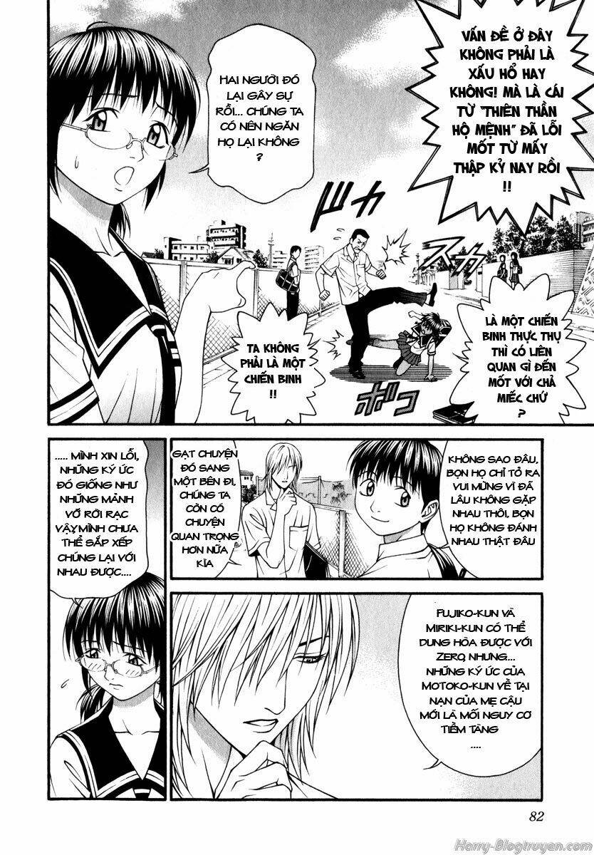 Change 123: Chapter 42