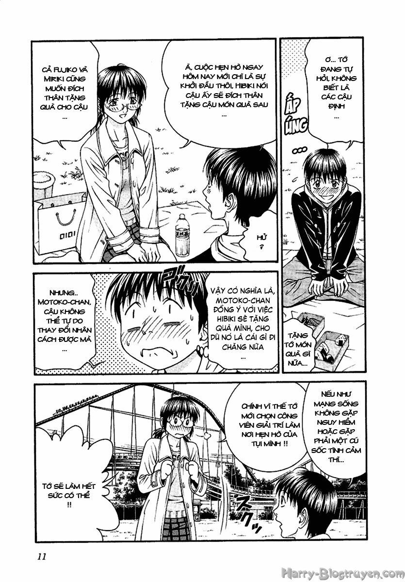 Change 123: Chapter 45