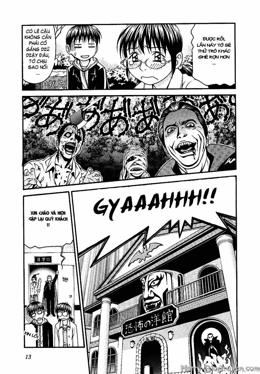 Change 123: Chapter 45