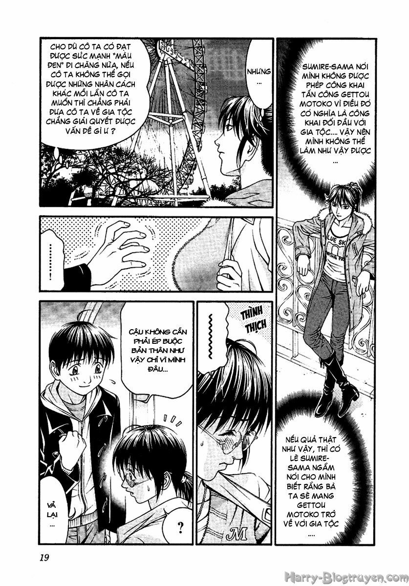 Change 123: Chapter 45