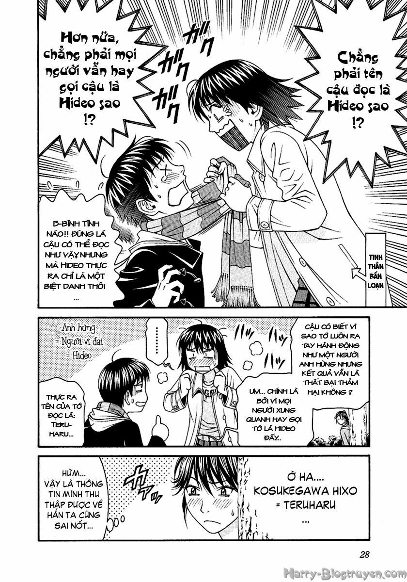 Change 123: Chapter 45