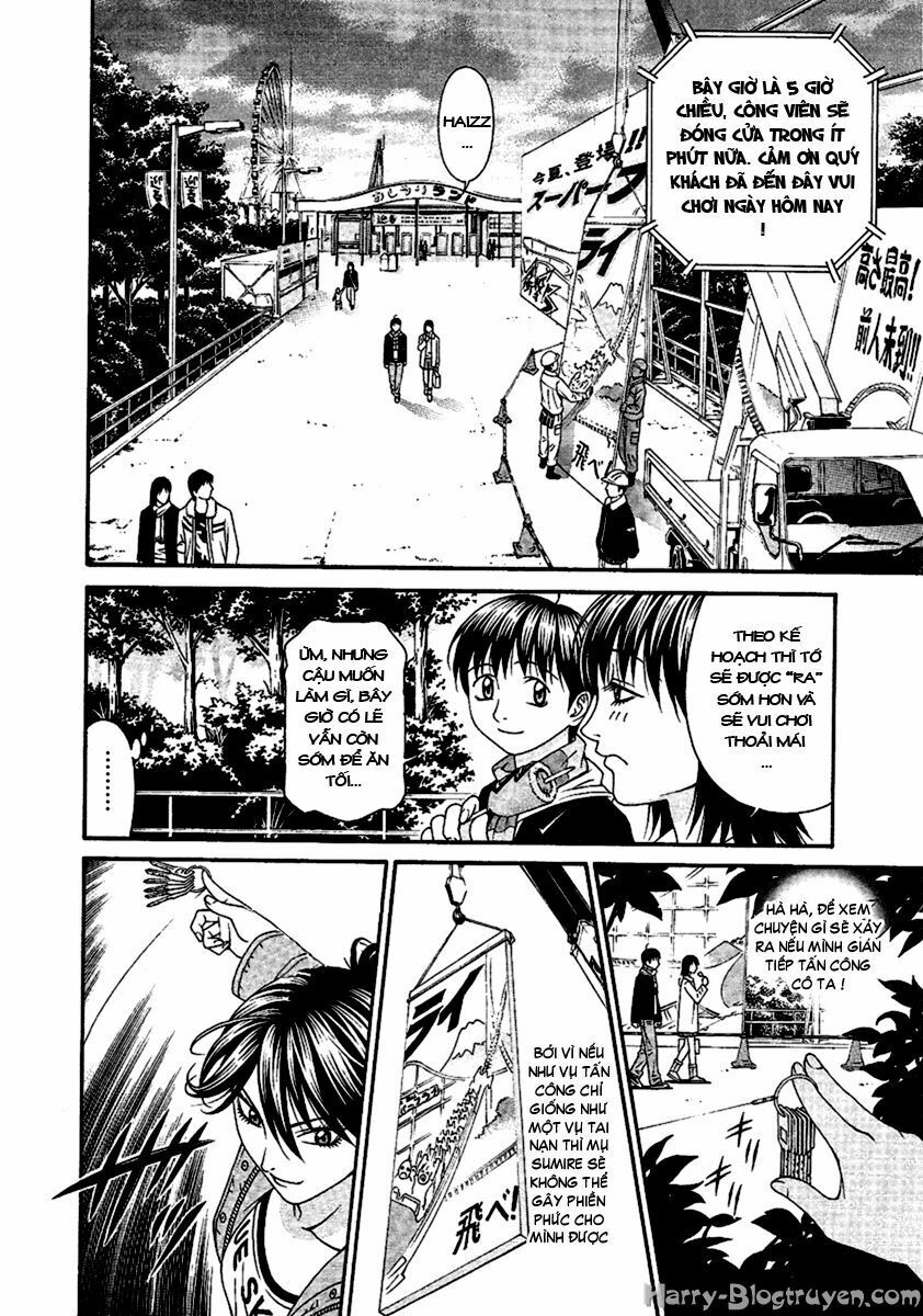 Change 123: Chapter 45