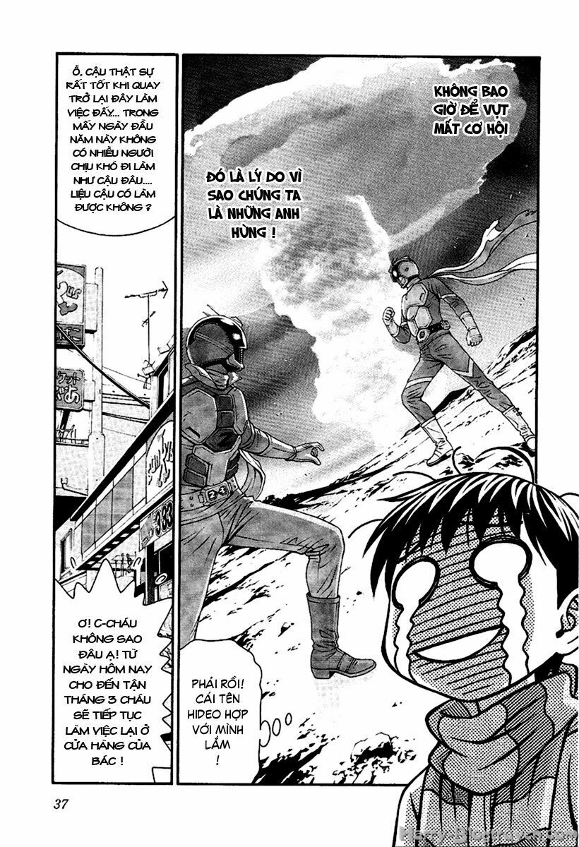 Change 123: Chapter 45