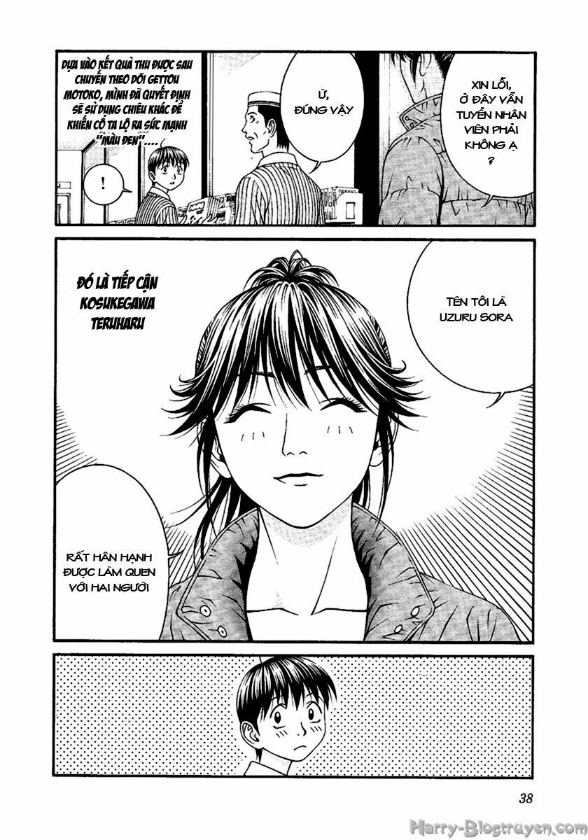 Change 123: Chapter 45