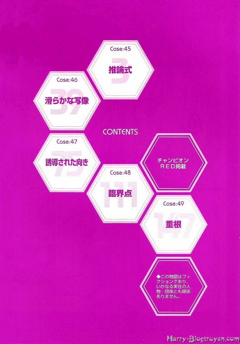 Change 123: Chapter 45