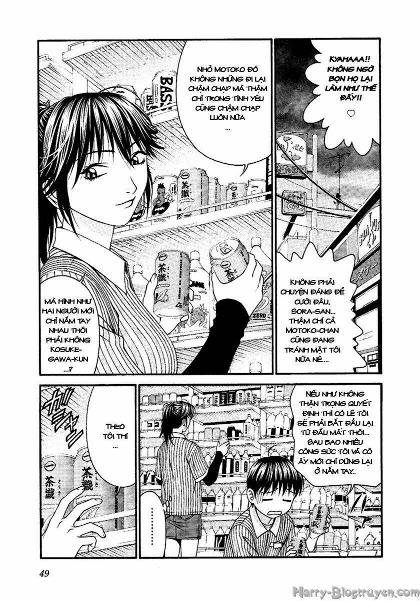 Change 123: Chapter 46