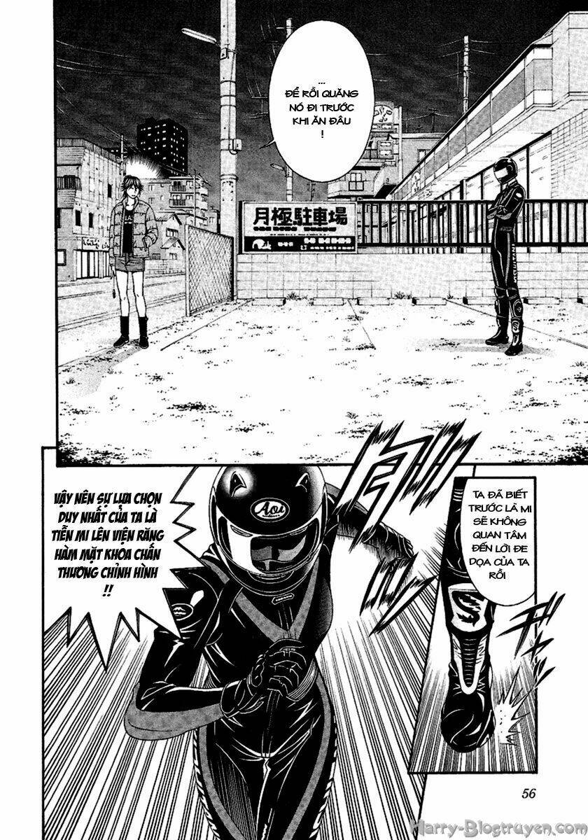 Change 123: Chapter 46