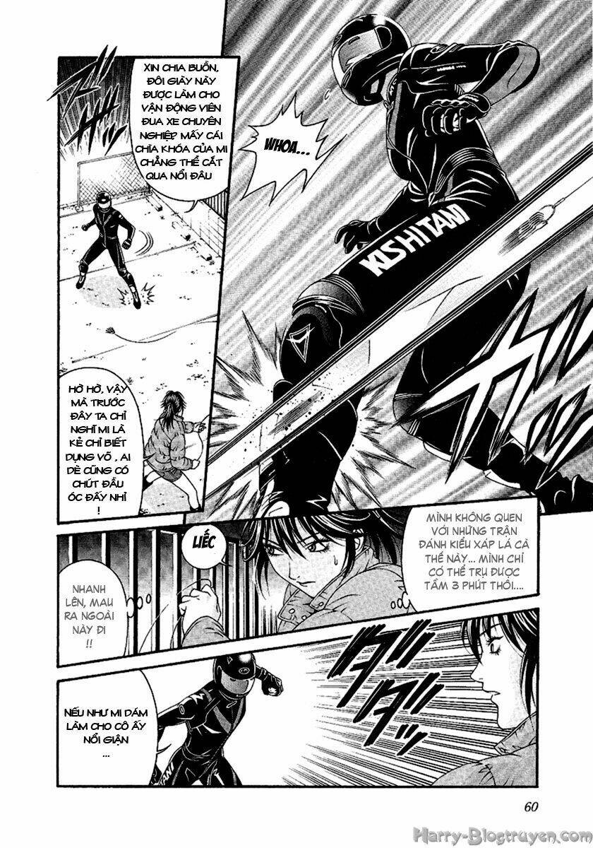 Change 123: Chapter 46