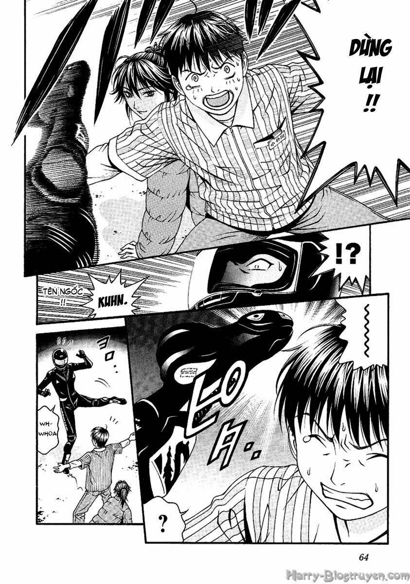 Change 123: Chapter 46