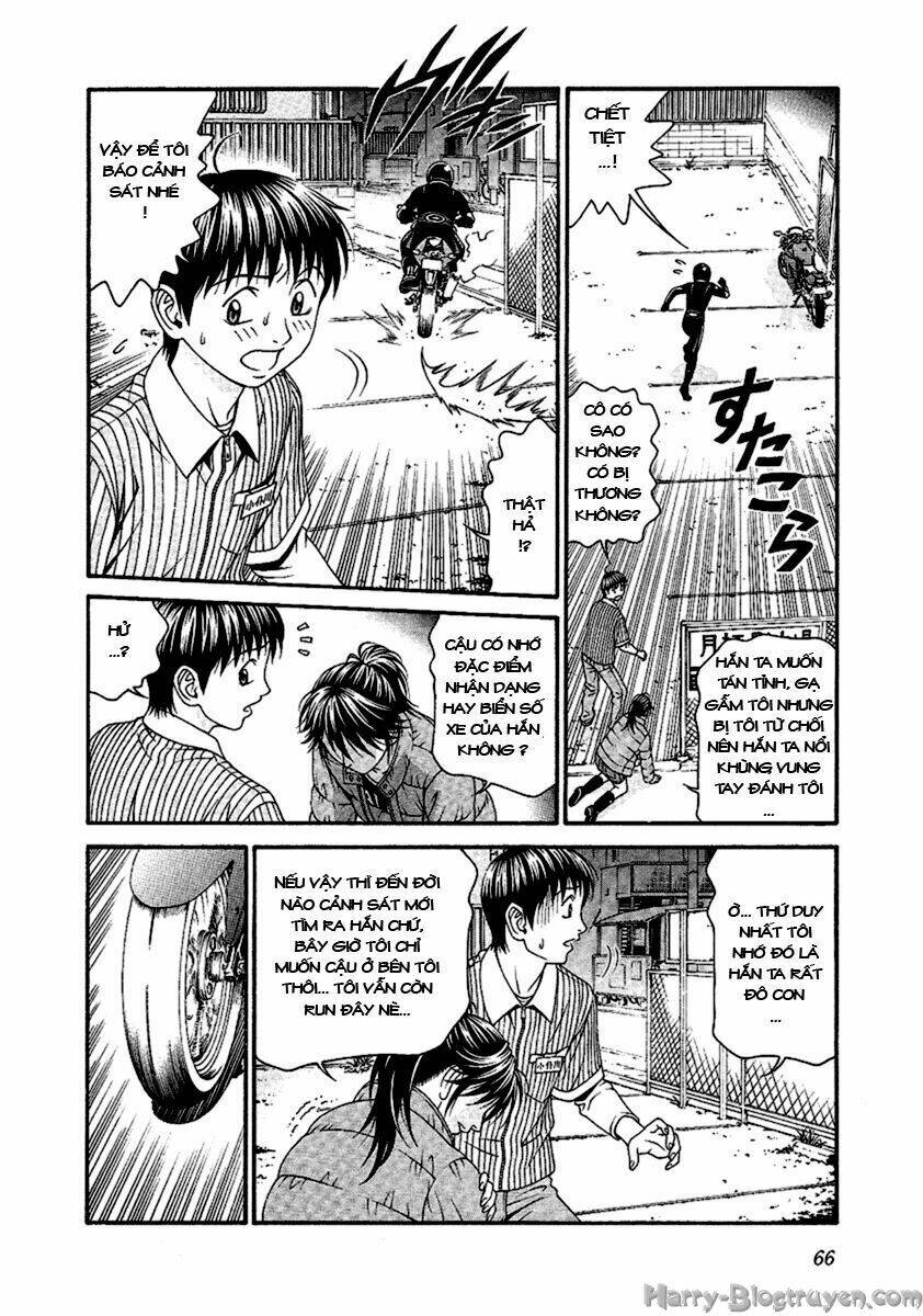 Change 123: Chapter 46