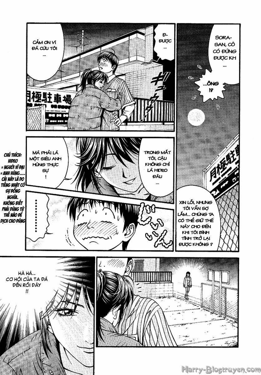 Change 123: Chapter 46