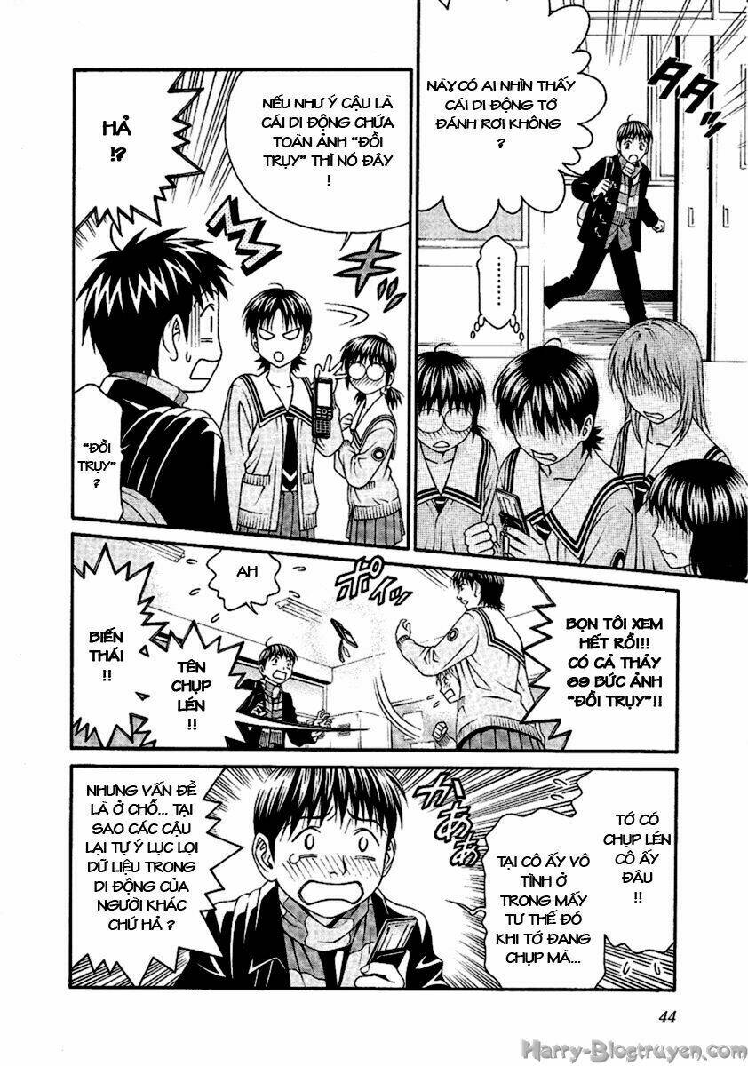 Change 123: Chapter 46