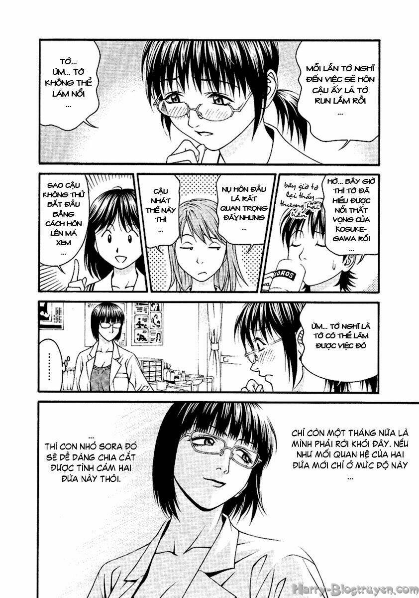 Change 123: Chapter 46