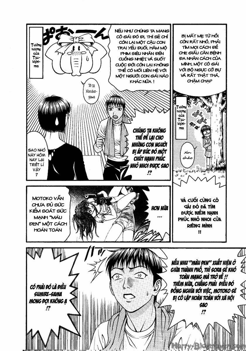Change 123: Chapter 47