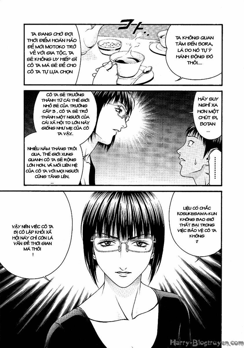 Change 123: Chapter 47