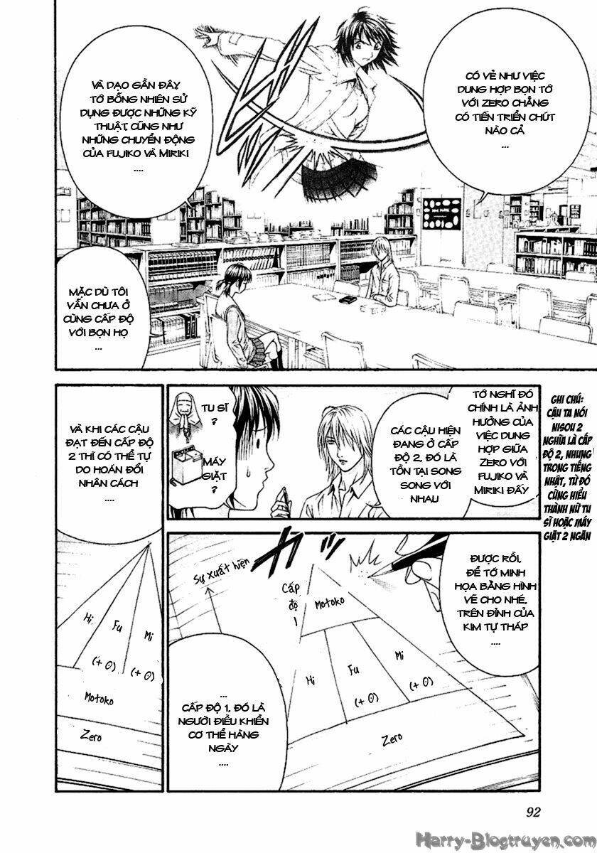 Change 123: Chapter 47