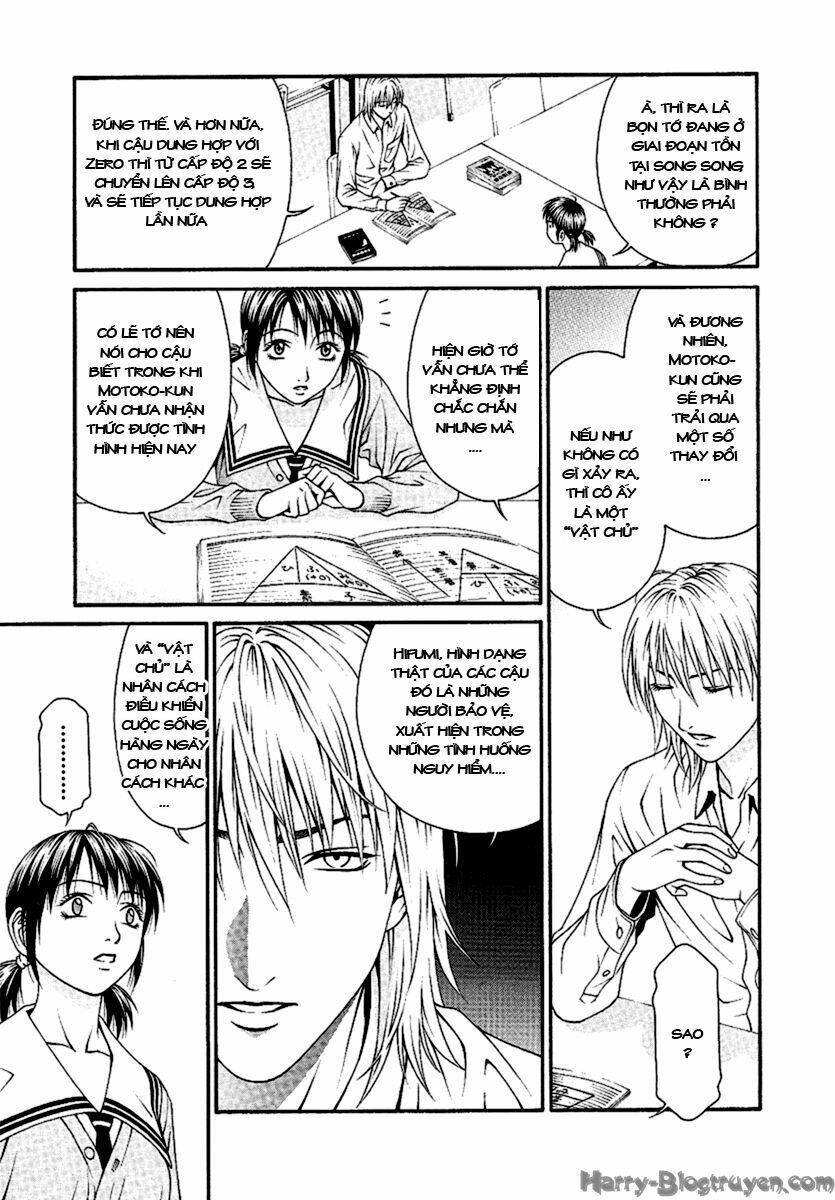 Change 123: Chapter 47