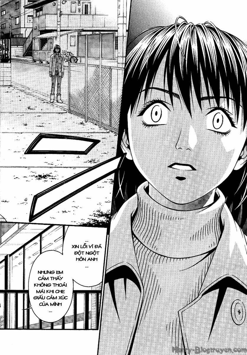 Change 123: Chapter 47