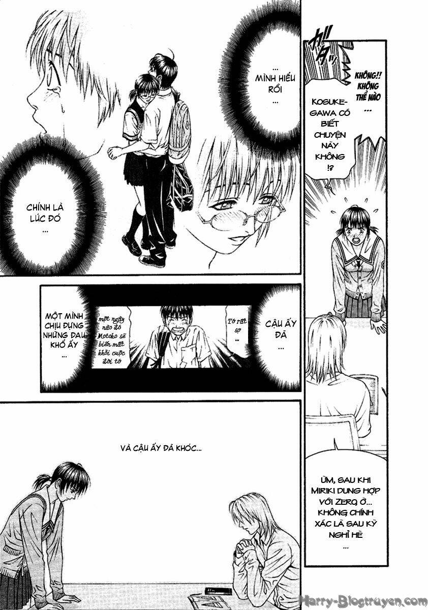 Change 123: Chapter 47