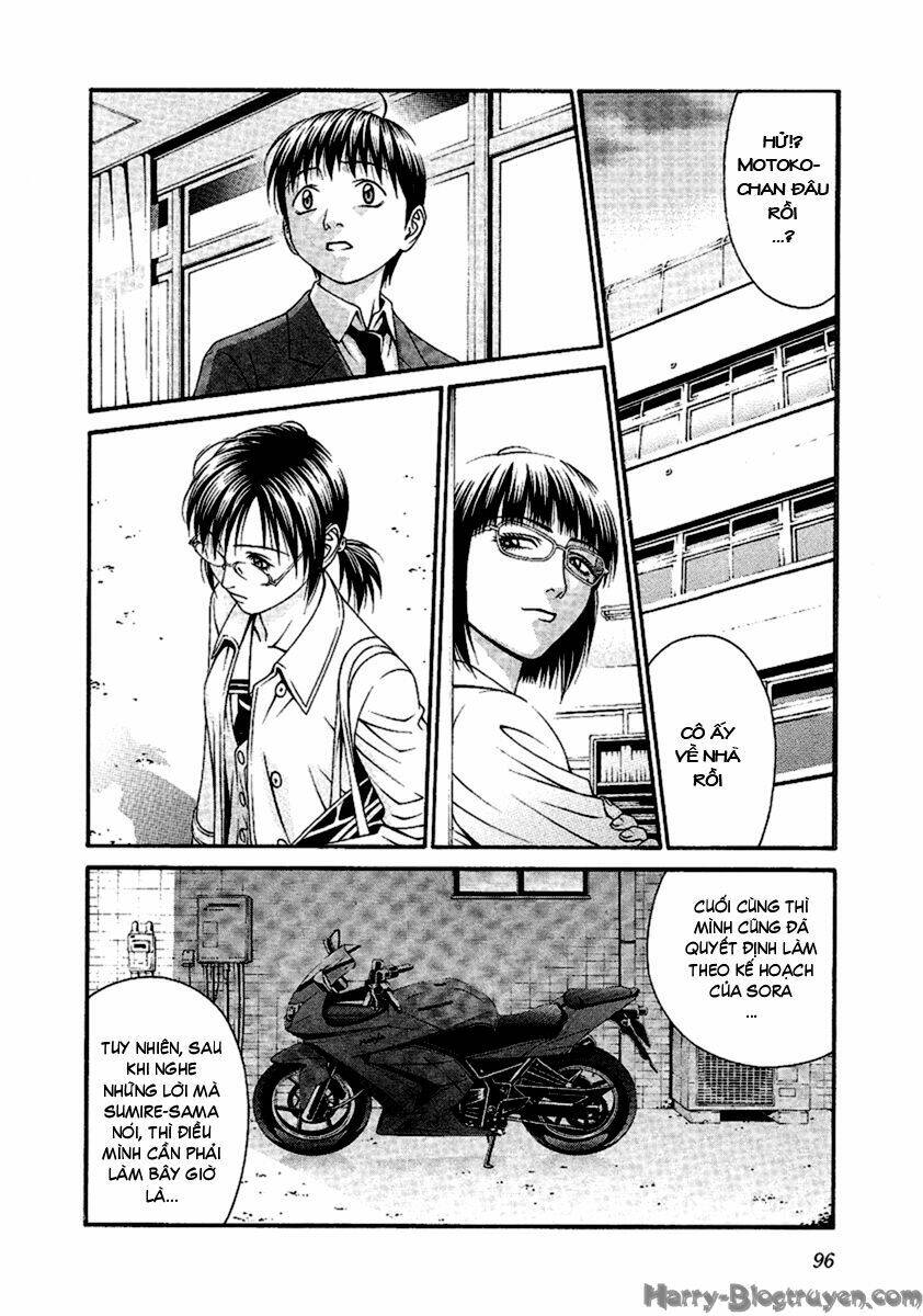 Change 123: Chapter 47
