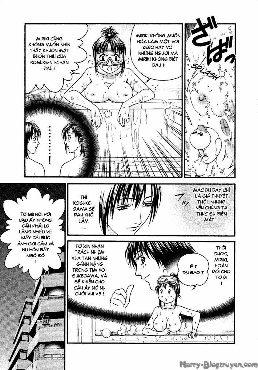 Change 123: Chapter 47