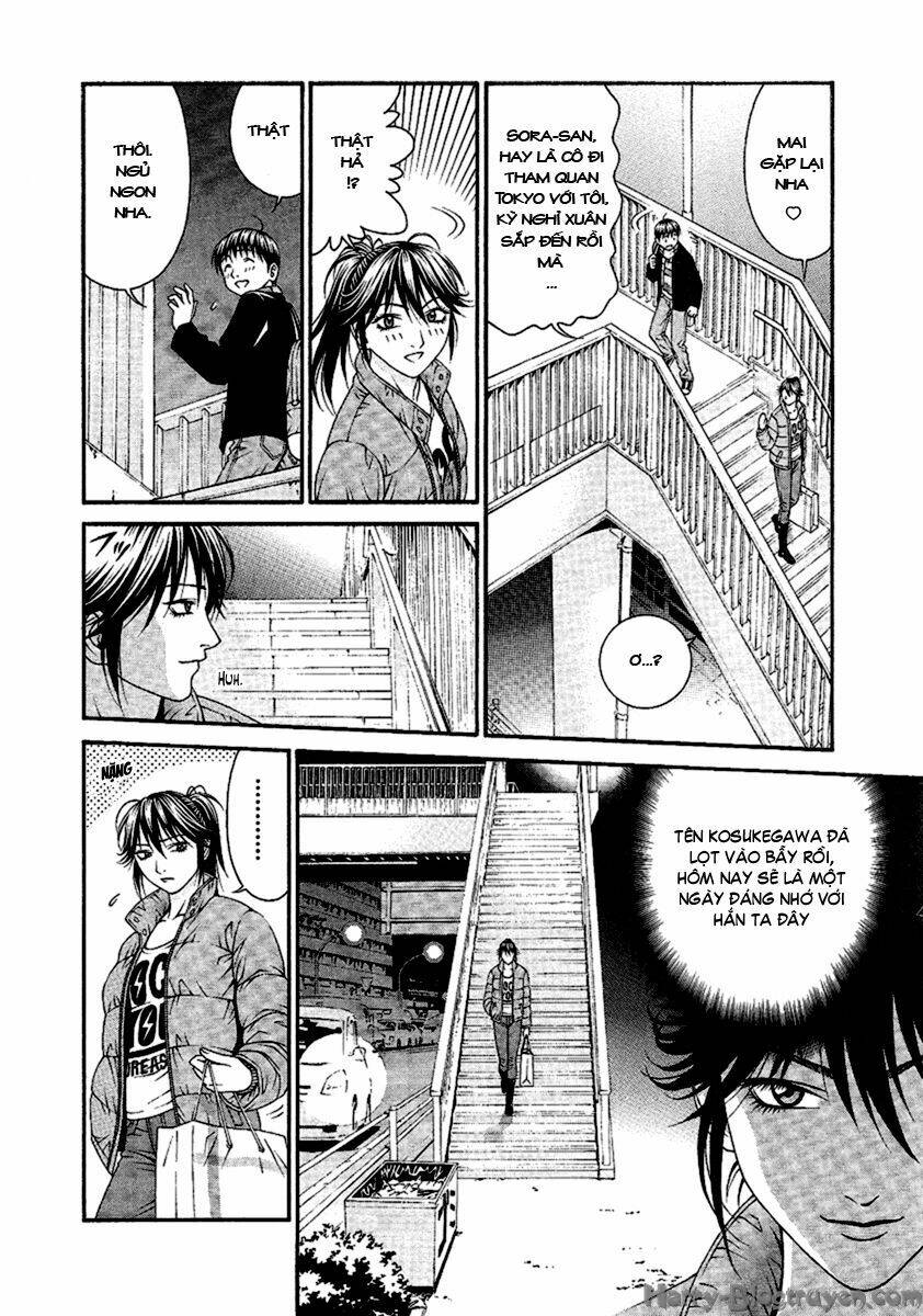 Change 123: Chapter 47