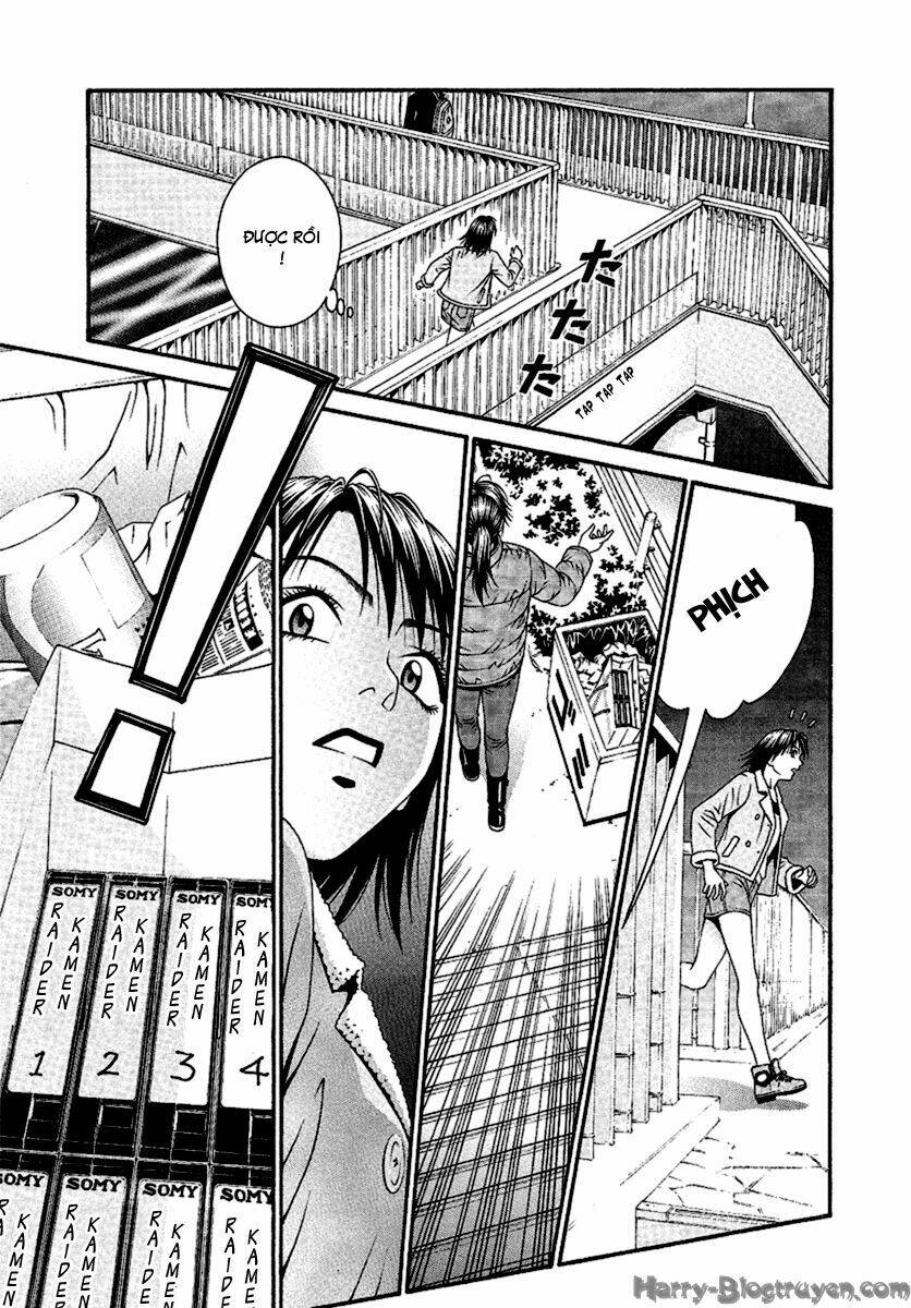 Change 123: Chapter 47