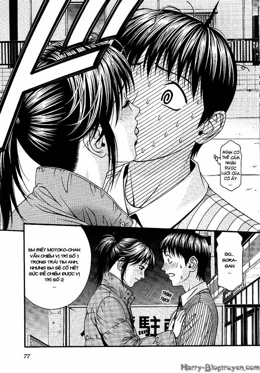 Change 123: Chapter 47