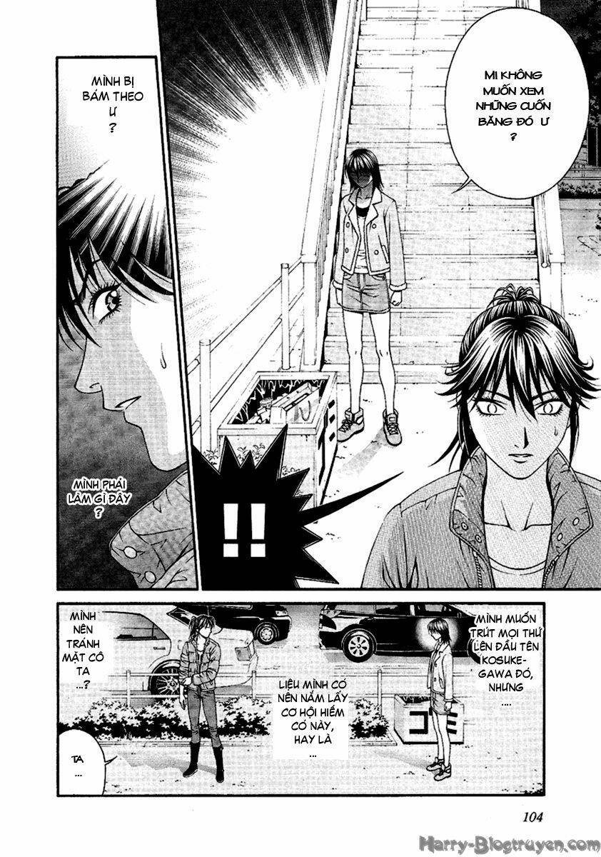 Change 123: Chapter 47