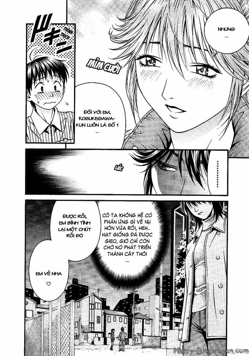 Change 123: Chapter 47