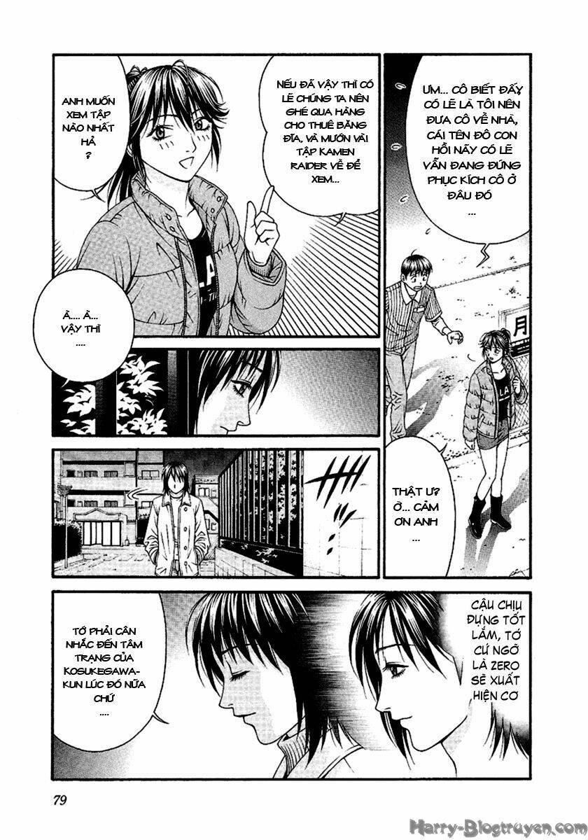 Change 123: Chapter 47