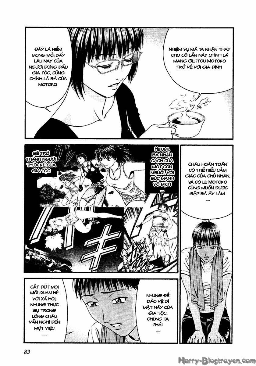 Change 123: Chapter 47