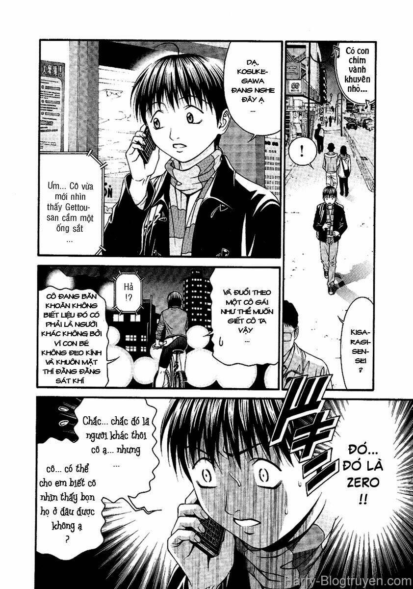Change 123: Chapter 48