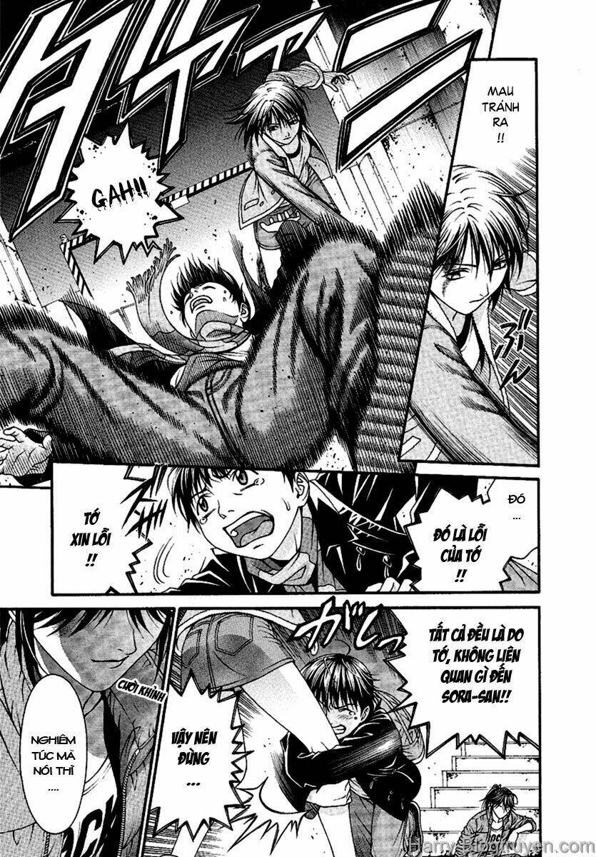 Change 123: Chapter 48
