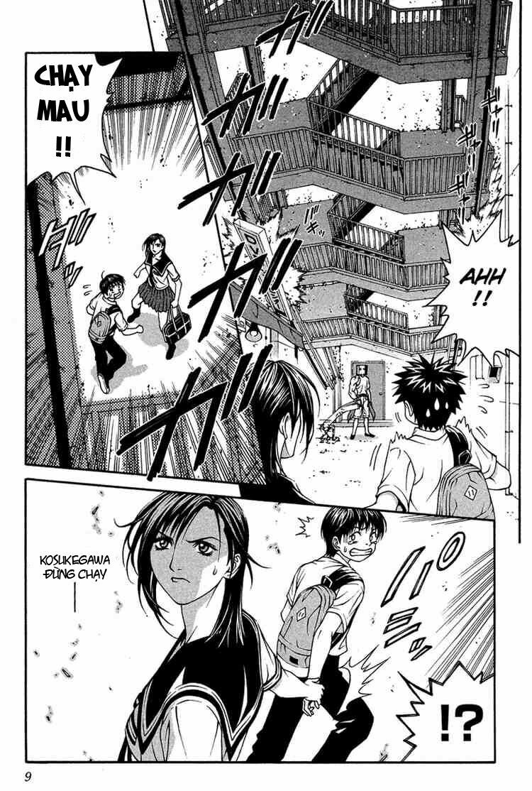 Change 123: Chapter 5