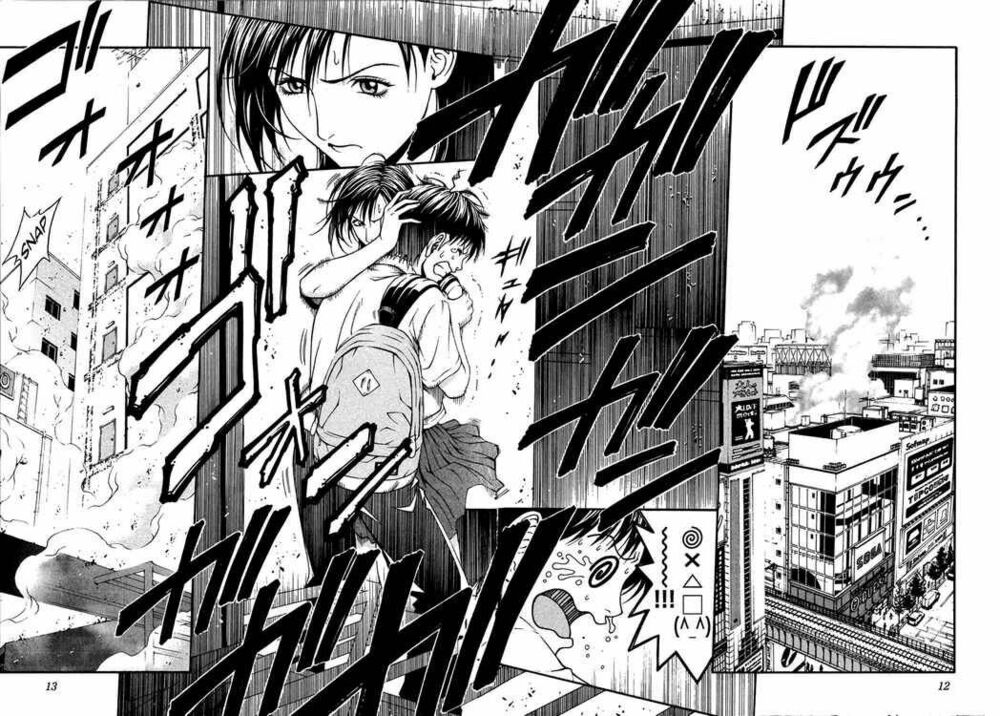 Change 123: Chapter 5