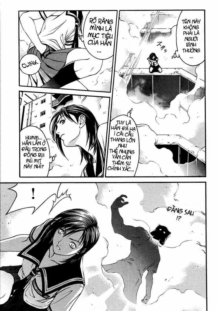 Change 123: Chapter 5