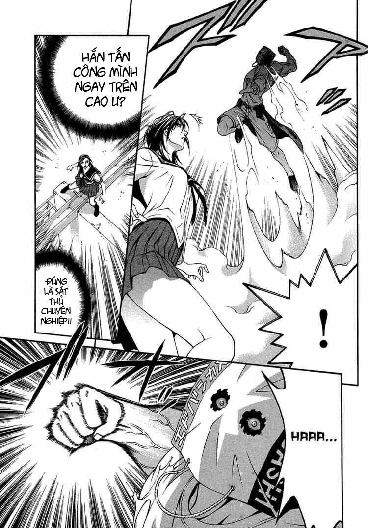 Change 123: Chapter 5